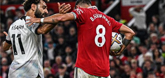 برونو فرنانديز عن مباراة ليفربول ومانشستر يونايتد: لن تمنحنا أكثر من 3 نقاط